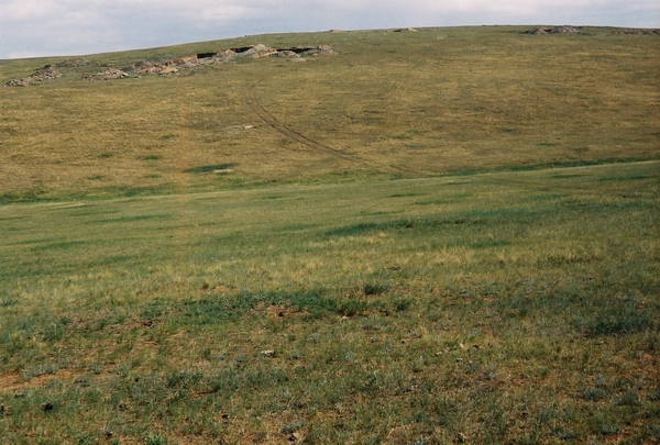 Hutag Ull Ord, Mongolsko
