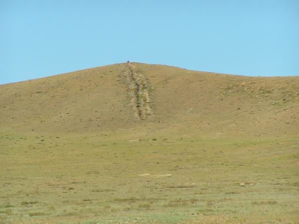Ongon Khairchan, Mongolsko